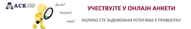 AnketaASK